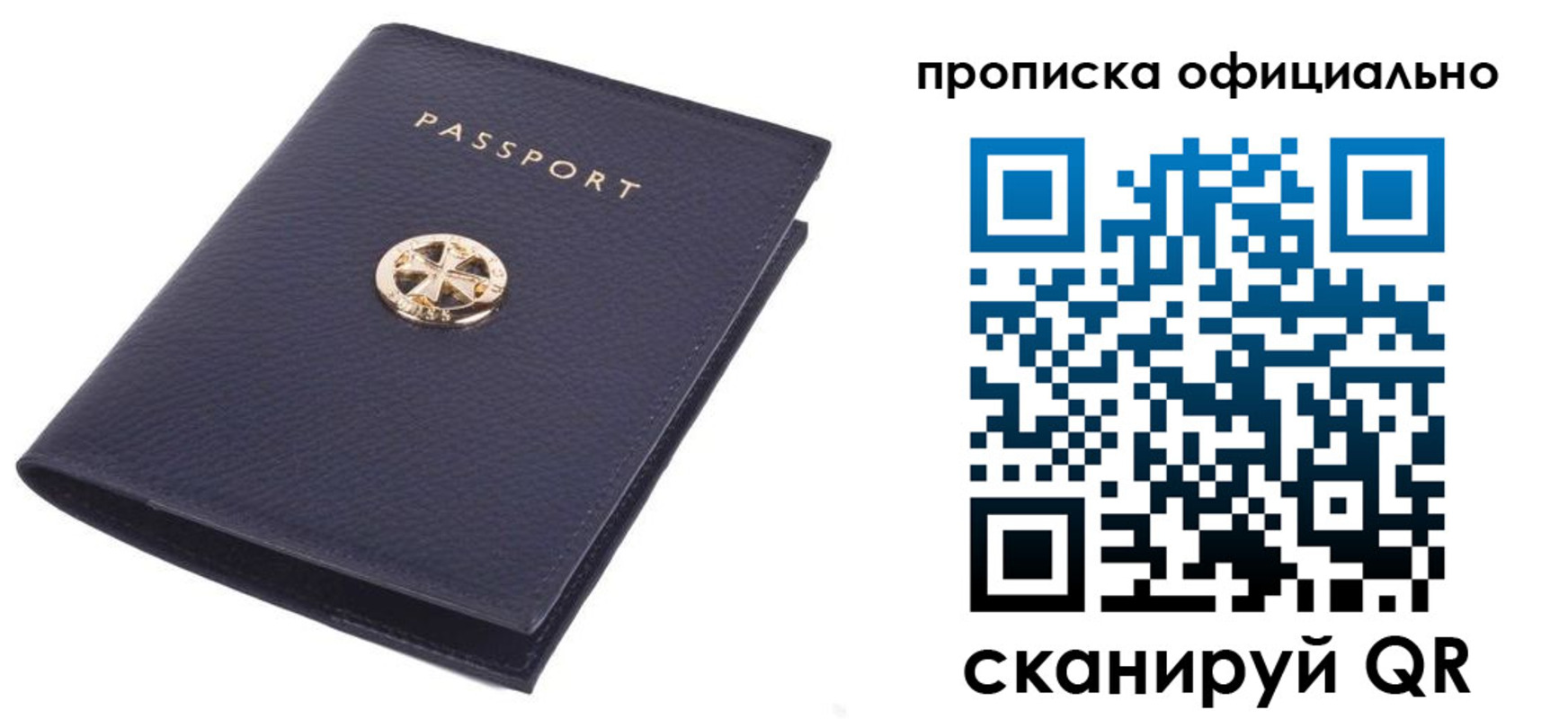 форма 3 в Тюкалинске