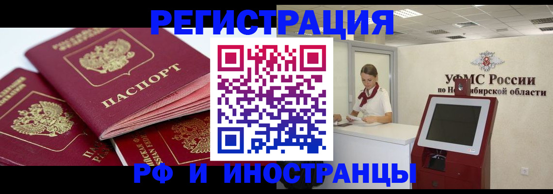 форма 3 в Тюкалинске